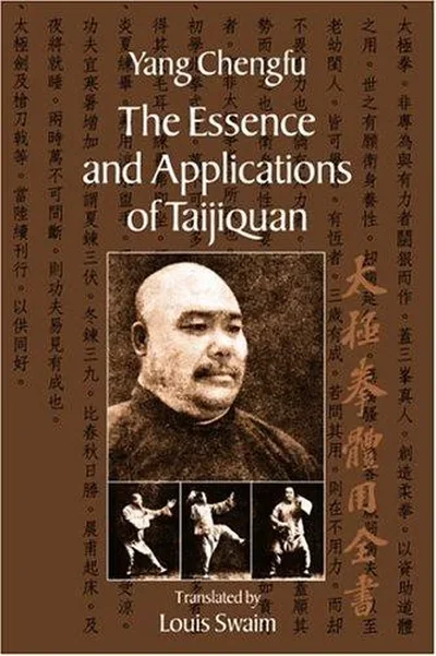 The Essence and Applications of Taijiquan — dewey-pub:North Atlantic Books